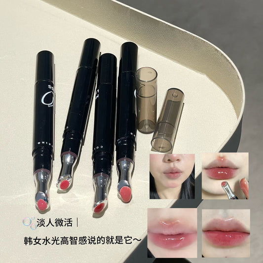 Mirror Shine Lip Gloss