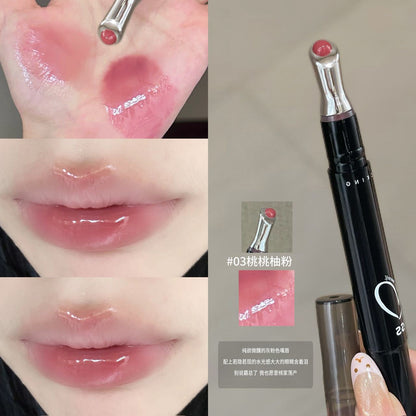 Mirror Shine Lip Gloss