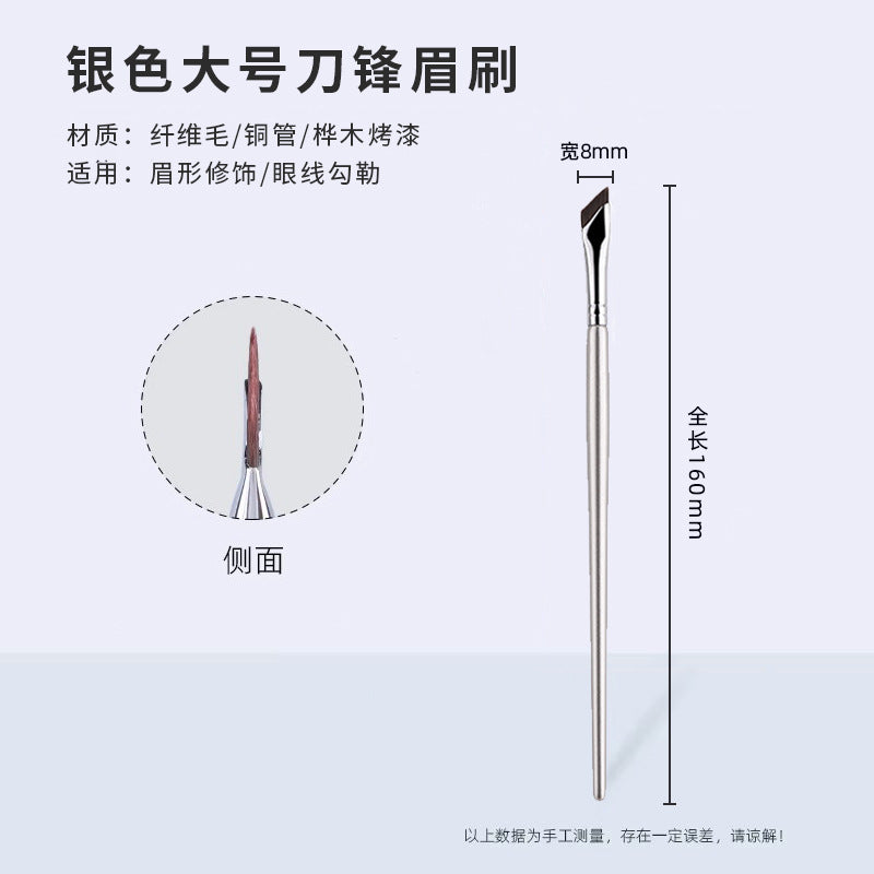 Angled Nose Contour Brush