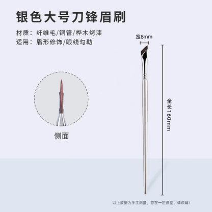 Angled Nose Contour Brush