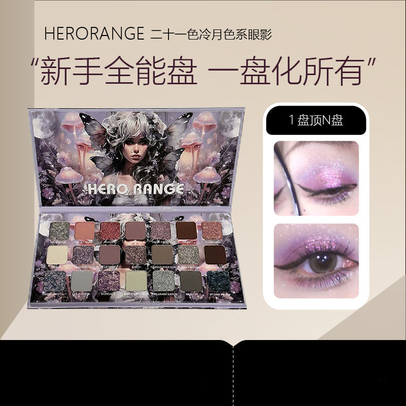 HERORANGE 21 shades of cold moon color eyeshadow explosive shiny crystal highlight brightening silkworm cross-border makeup