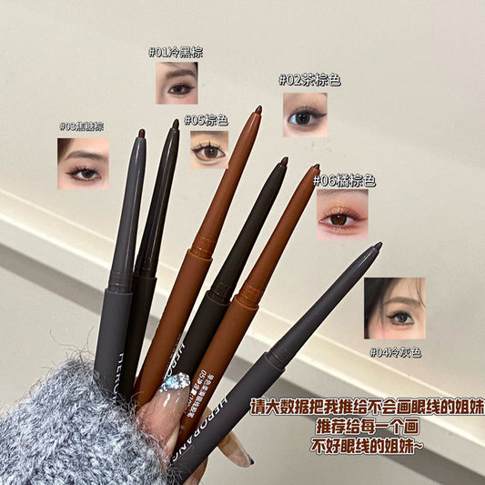 Silky Liquid Eyeliner