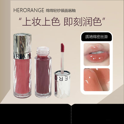 Plumping Glow Lip Gloss