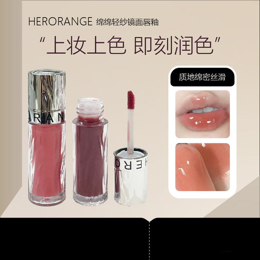 Plumping Glow Lip Gloss