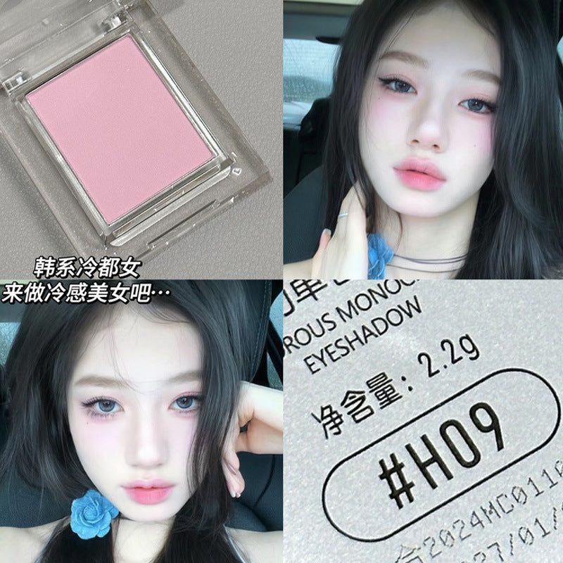 Shimmer Veil Eyeshadow