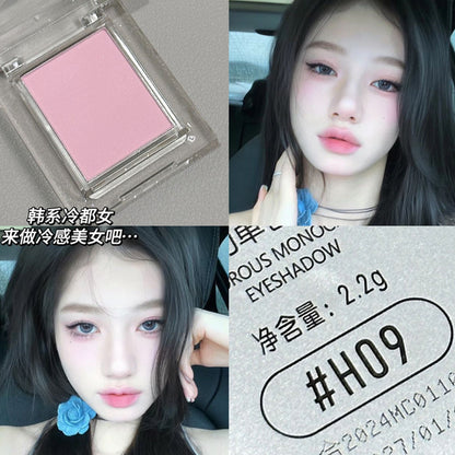 Shimmer Veil Eyeshadow