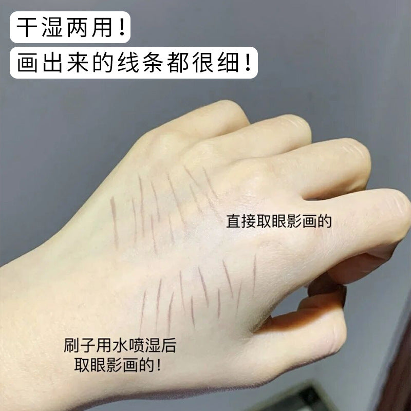 Angled Eyeliner & Brow Brush