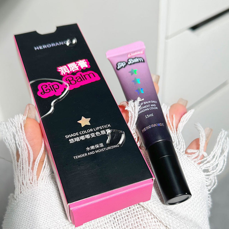 HERORANGE Dark Dudu Color Changing Lipstick Moisturizing Moisturizing Anti-Cracking Pseudo-Plain Makeup Daily Warm Lip Balm