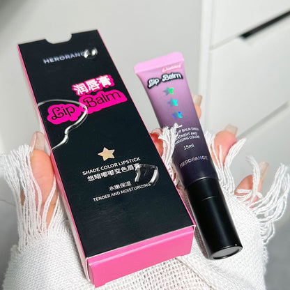 HERORANGE Dark Dudu Color Changing Lipstick Moisturizing Moisturizing Anti-Cracking Pseudo-Plain Makeup Daily Warm Lip Balm