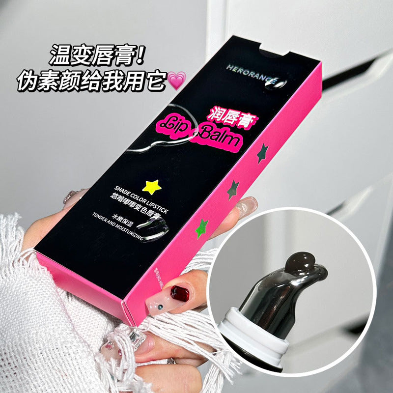 HERORANGE Dark Dudu Color Changing Lipstick Moisturizing Moisturizing Anti-Cracking Pseudo-Plain Makeup Daily Warm Lip Balm