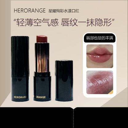 Hydrating Glow Lipstick