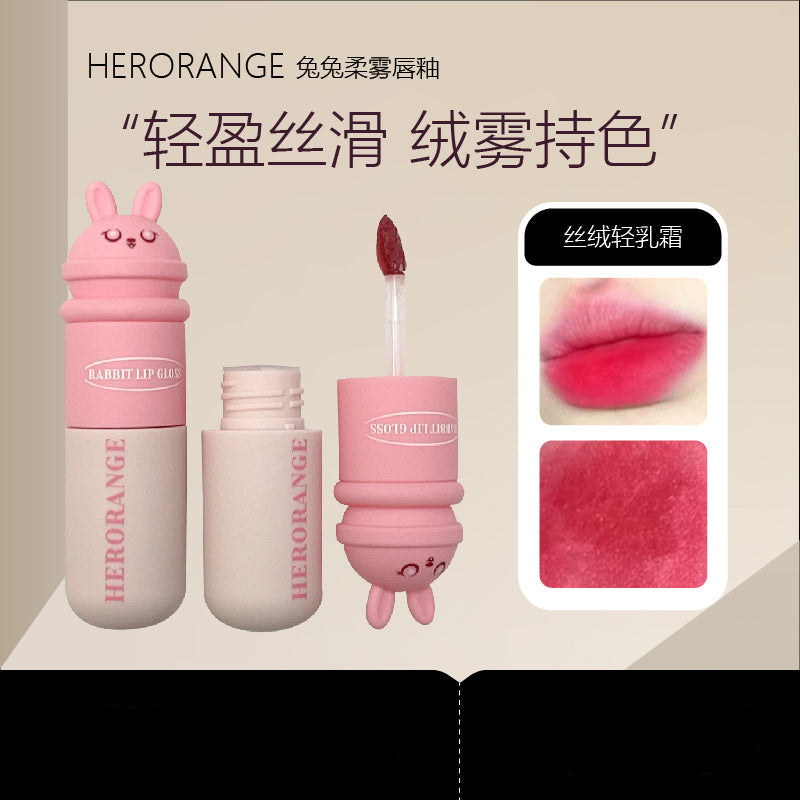 Cloud Matte Lip Tint