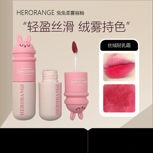 Cloud Matte Lip Tint
