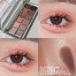 Soft Nude Eyeshadow Palette