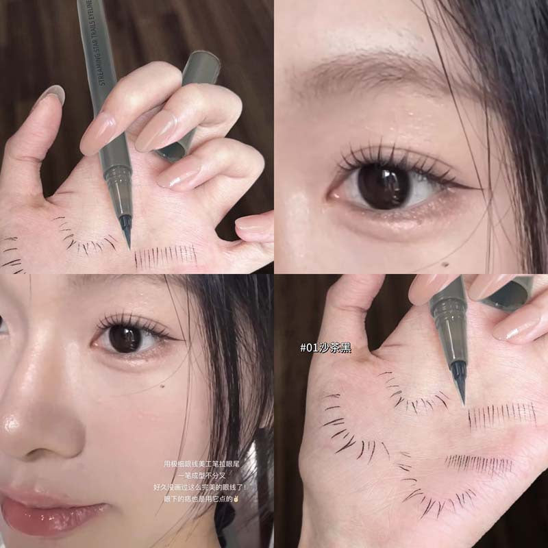 Shimmer Glow Eyeliner