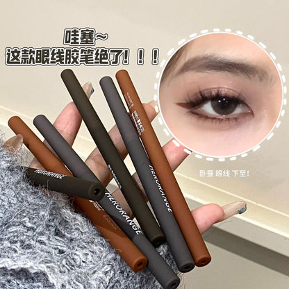 Silky Liquid Eyeliner