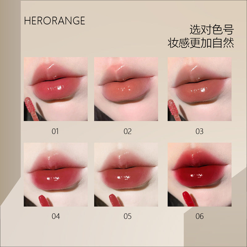 Glass Shine Lip Gloss