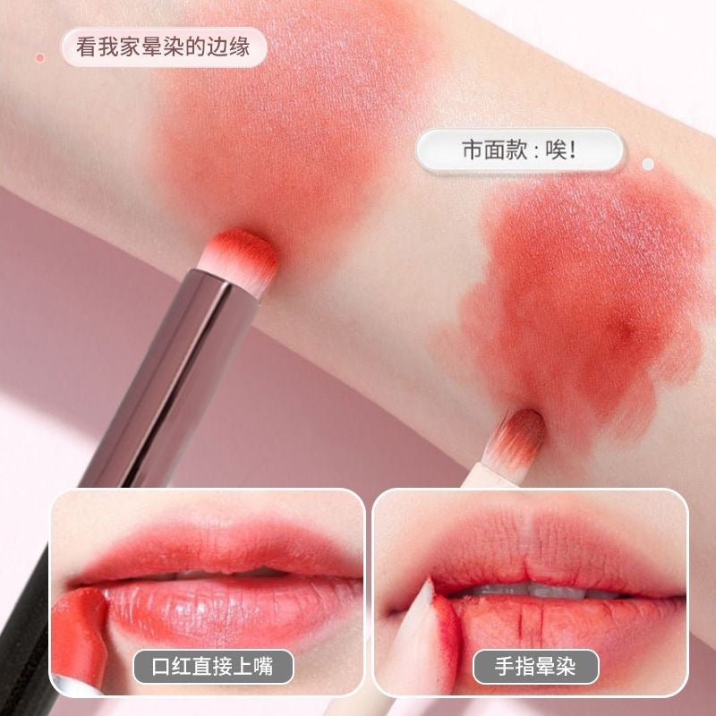 Lip Blending Brush