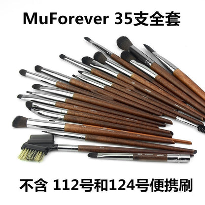 Essential Makeup Brush Collection