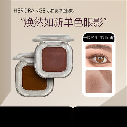 Mini Glow Eyeshadow