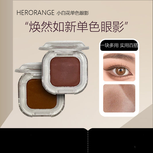 Mini Glow Eyeshadow