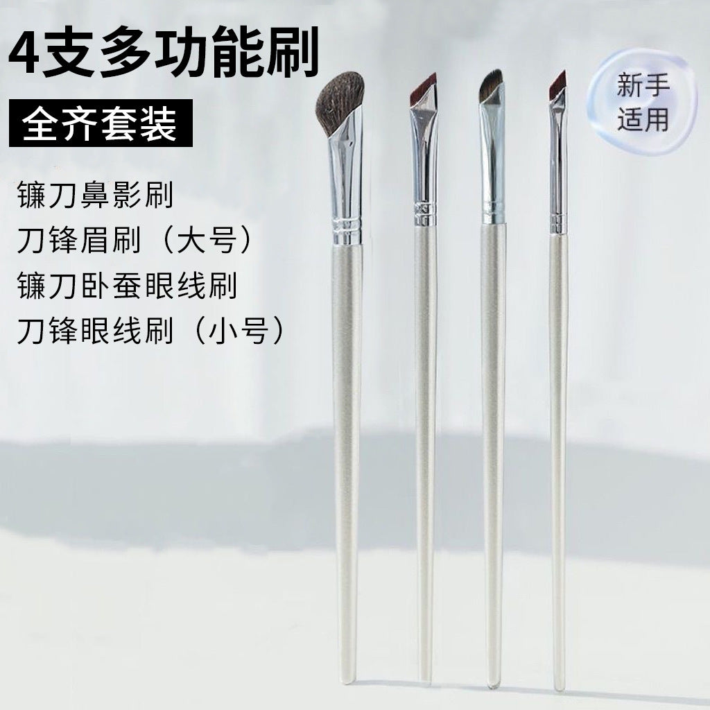 Angled Nose Contour Brush