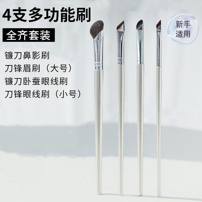 Angled Nose Contour Brush