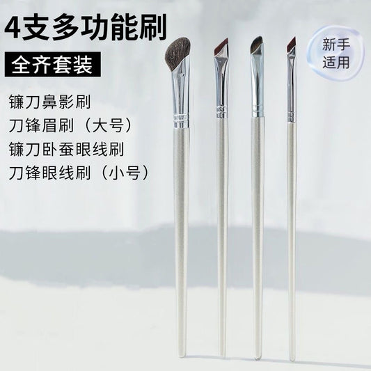Angled Nose Contour Brush