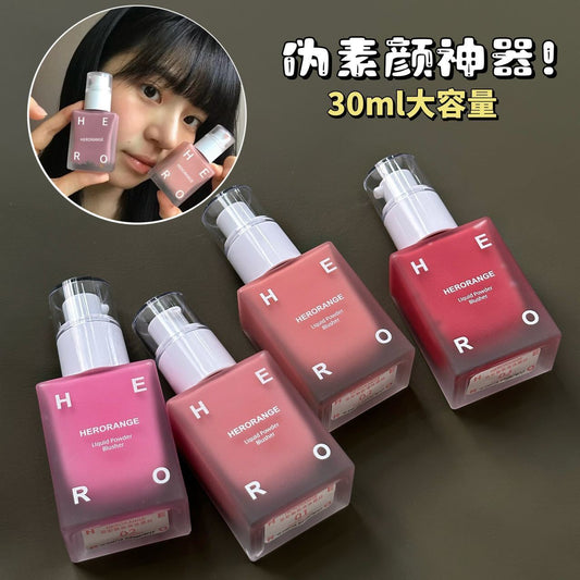 Melting Matte Liquid Blush