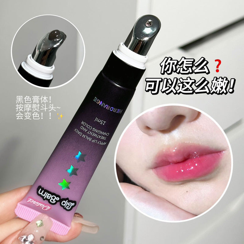 HERORANGE Dark Dudu Color Changing Lipstick Moisturizing Moisturizing Anti-Cracking Pseudo-Plain Makeup Daily Warm Lip Balm