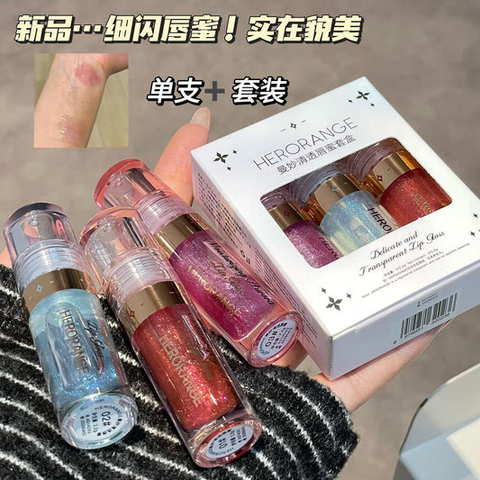 Diamond Glow Lip Gloss