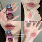 Star Glow Lip Gloss