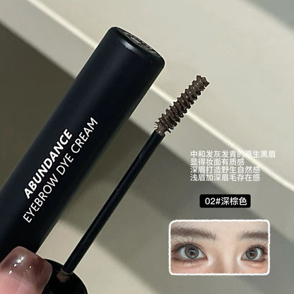Natural Brow Mascara