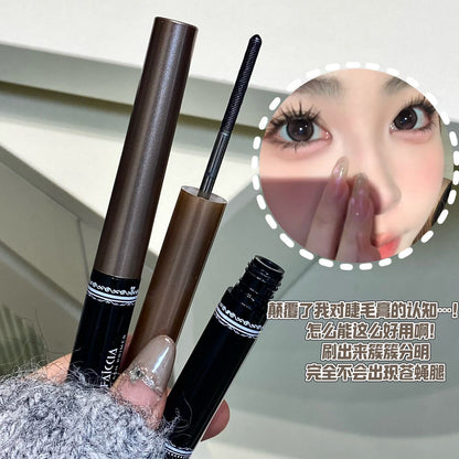Feixi small steel tube eyelash fibers are long and non-smudge, extremely fine and thick, curled mascara, waterproof and extended primer