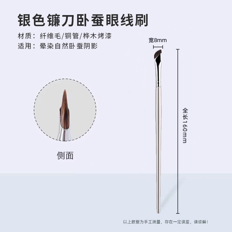 Angled Nose Contour Brush