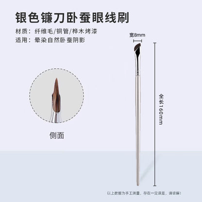 Angled Nose Contour Brush