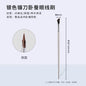 Angled Nose Contour Brush