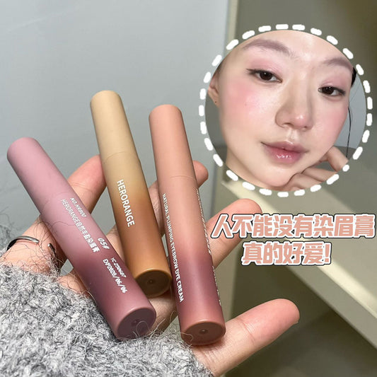 Volumizing Brow Balm