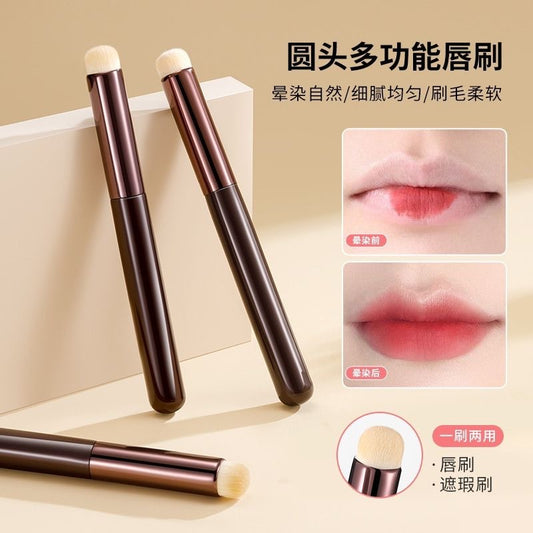 Lip Blending Brush