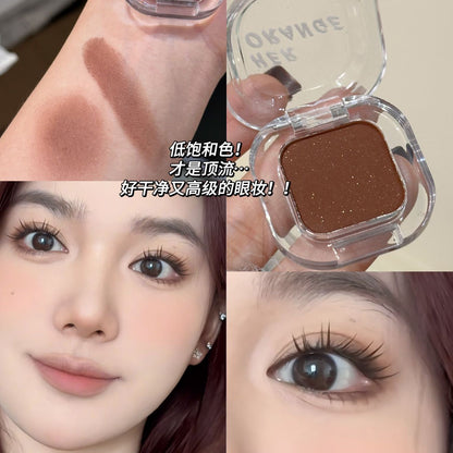 Mini Glow Eyeshadow