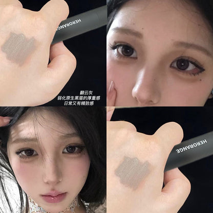 Volumizing Brow Balm