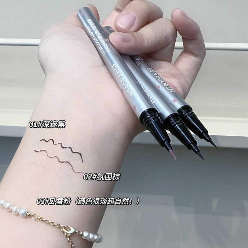 Eye Glow Liquid Eyeliner