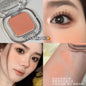Mini Glow Eyeshadow