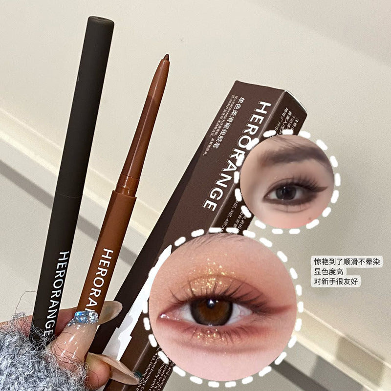 Silky Liquid Eyeliner