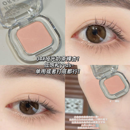 Mini Glow Eyeshadow
