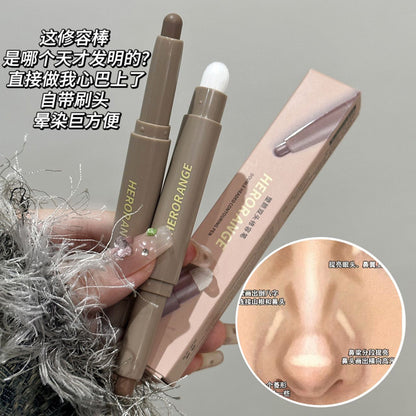 Dual-Ended Contour Stick