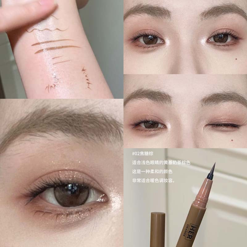 Shimmer Glow Eyeliner