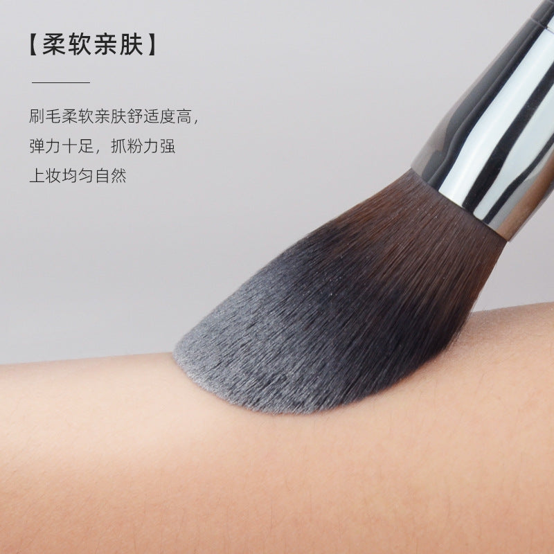 Essential Makeup Brush Collection