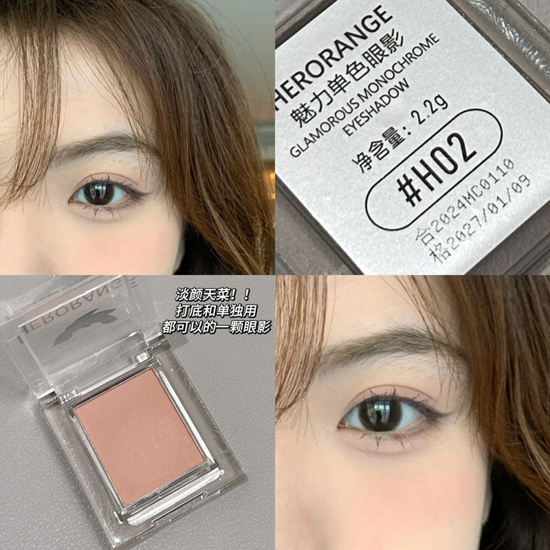 Shimmer Veil Eyeshadow