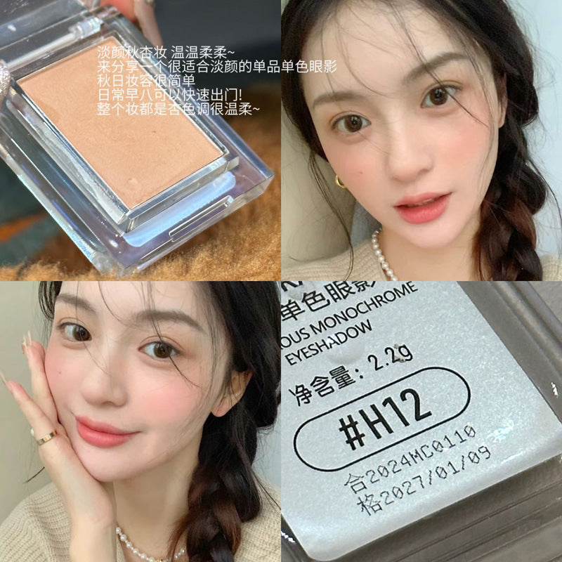Shimmer Veil Eyeshadow